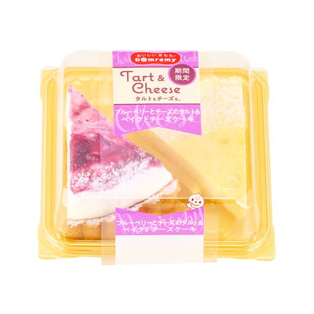 ドンレミー ブルーベリーとチーズのタルト＆ベイクドチーズケーキ  2個入