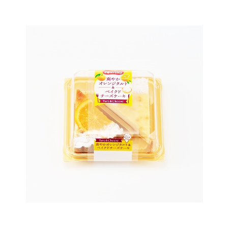 ドンレミー 爽やかオレンジタルト＆ベイクドチーズケーキ  2個入