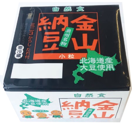 【10/24～25お届け分限り】伊藤食品奥州名物金山納豆　小粒 45ｇ×3