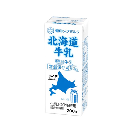 雪印メグミルク 北海道牛乳 200ml