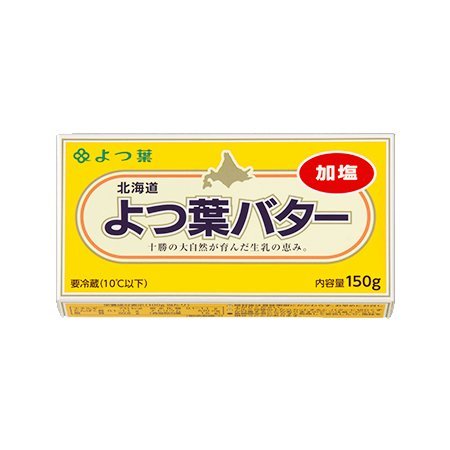 よつ葉乳業 北海道よつ葉バター 加塩   150g