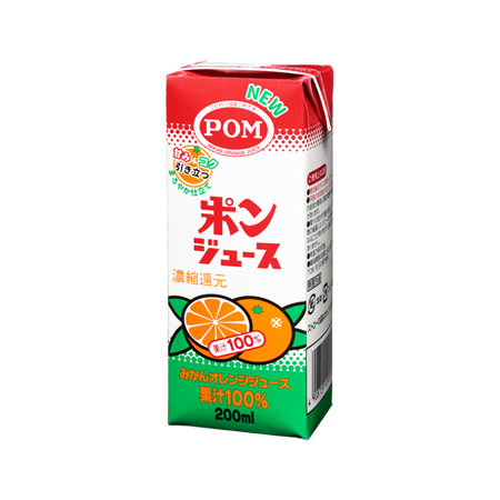 えひめ飲料 ポンジュース　　200ml