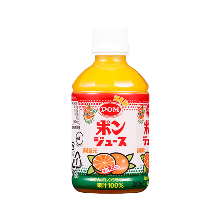 えひめ飲料 POM ポンジュース100％  280ml