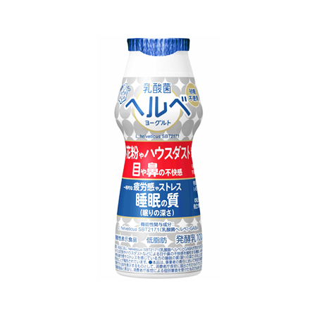 雪印メグミルク 乳酸菌ヘルベヨーグルト ドリンクタイプ  100g