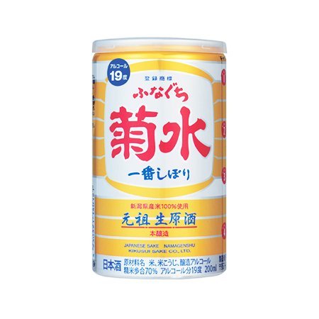 菊水 ふなぐち菊水 一番しぼり 缶 200ml