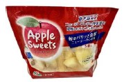 ニュージーランド産 アップルスイーツ(ファミリーパック)