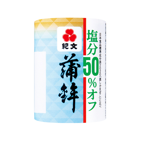 【数量限定】紀文　塩分50%オフ蒲鉾（白） 150ｇ