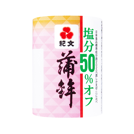 【数量限定】紀文　塩分50%オフ蒲鉾（紅） 150ｇ