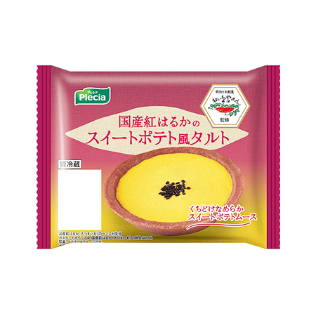 プレシア 国産紅はるかのスイートポテト風タルト  1個