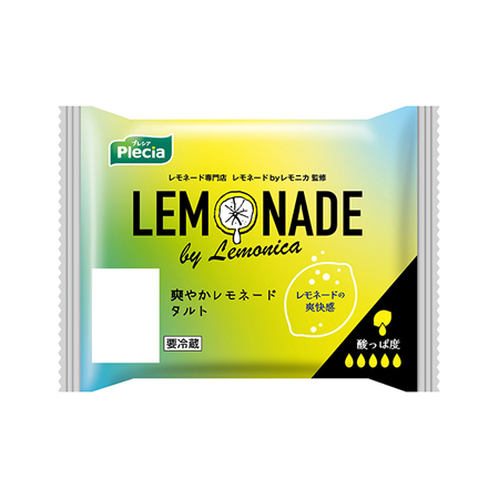 プレシア 爽やかレモネードタルト  1個