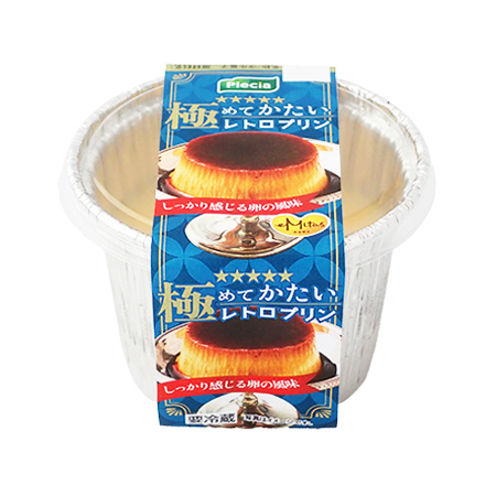 プレシア 極めてかたいレトロプリン   1個