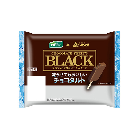 プレシア 凍らせてもおいしいチョコタルト  1個