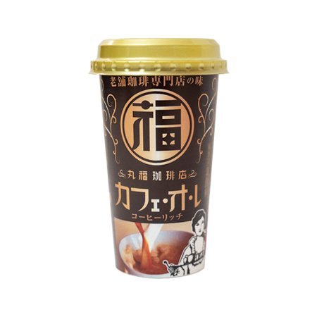 丸福珈琲 丸福 カフェ・オ・レ コーヒーリッチ  200ml