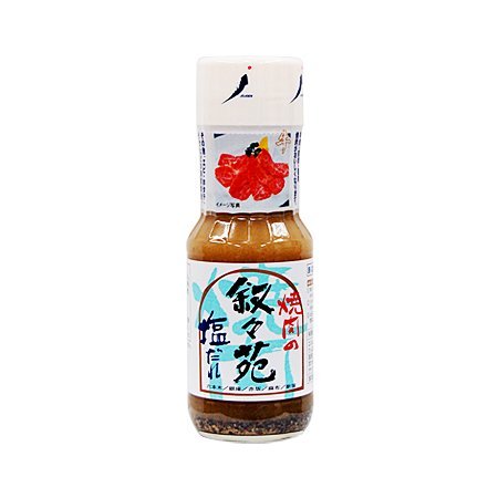 叙々苑 焼肉のたれ 塩だれ 217g