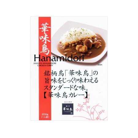 トリゼンフーズ 博多華味鳥 華味鳥カレー  200g