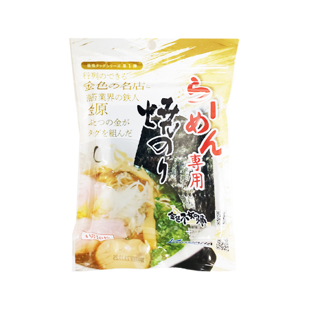 金原海苔店 ラーメン専用のり  4切10枚