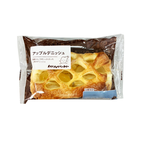 オリエンタルベーカリー アップルデニッシュ  1個