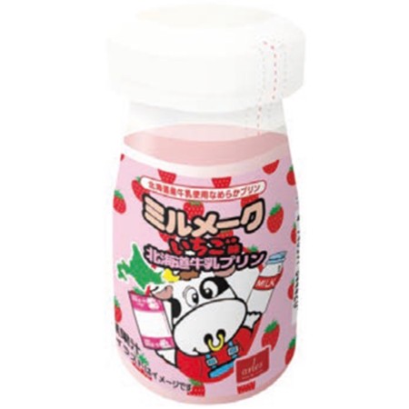 【5/3～5お届け分限り】ベイクドアルルミルメークいちご味北海道牛乳プリン 1個