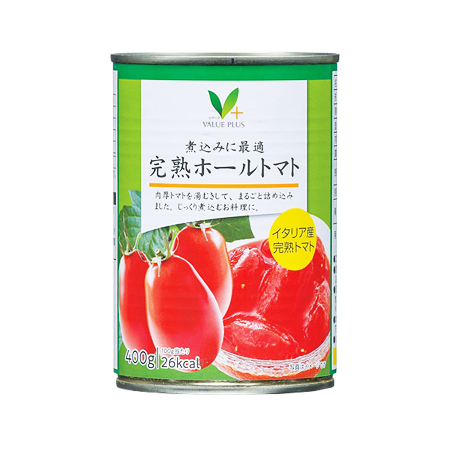 Vマーク 煮込みに最適 完熟ホールトマト 400g