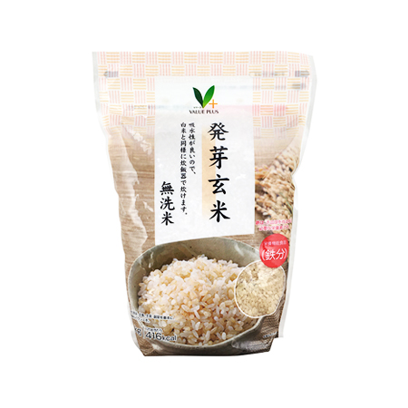 Vマーク 発芽玄米  1kg