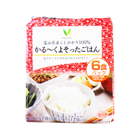 Vマーク 富山県産こしひかり100％ かる～くよそったごはん  (120g×2食)×3パック