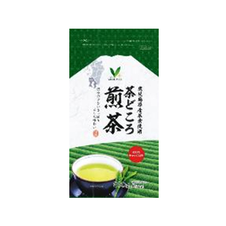 Ｖマーク 鹿児島県産茶葉使用 茶どころ煎茶  200g