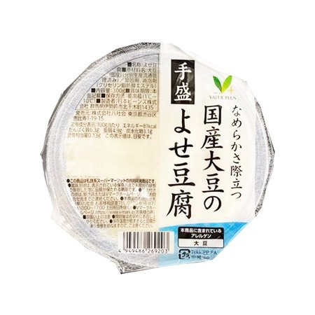 Ｖマーク 国産大豆の手盛りよせ豆腐 300g