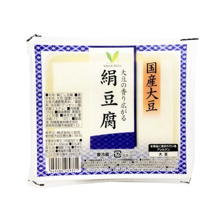 Ｖマーク 国産大豆 絹豆腐  350g