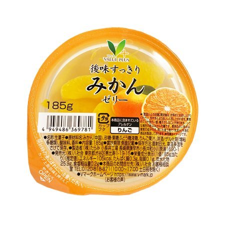 Ｖマーク 後味すっきり みかんゼリー  185g