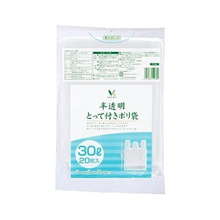 Vマークとって付きポリ袋  ３０Ｌ ２０枚