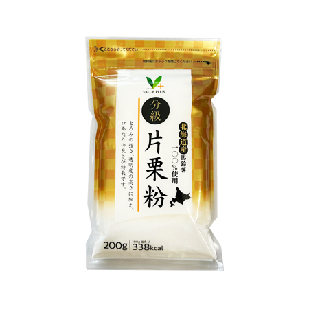 Vマーク 北海道産馬鈴薯100％使用分級片栗粉  200g