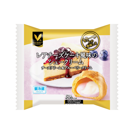 Vマーク レアチーズケーキ風味のシュークリーム  1個