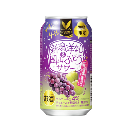 Vマーク グルメテーブル 新潟洋なし＆岡山ぶどうサワー  350ml