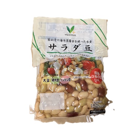 Vマーク 国産サラダ豆水煮 1パック