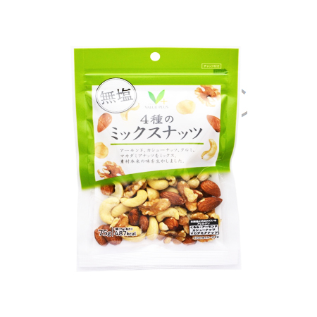 Vマーク 無塩4種のミックスナッツ  75g