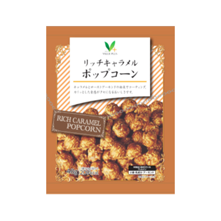 Vマーク リッチキャラメルポップコーン  48g