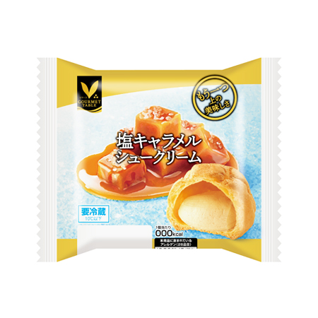 Vマーク 塩キャラメルシュークリーム  1個