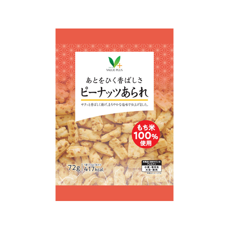 Vマーク ピーナッツあられ  72g
