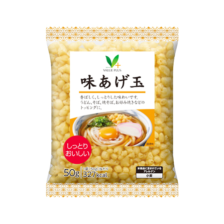 Vマーク 味あげ玉  50g