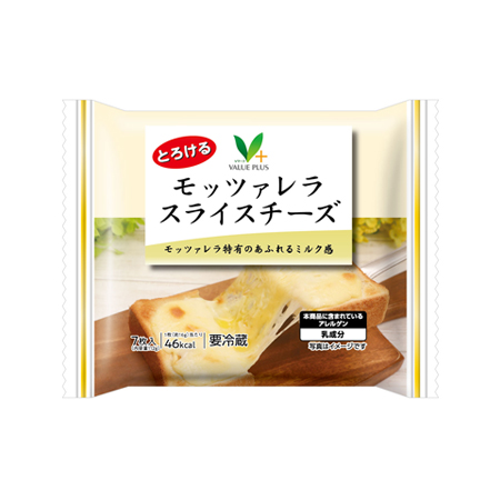 Vマーク モッツァレラスライスチーズ  112g