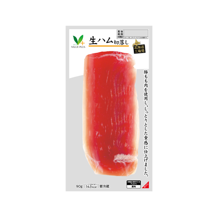 Vマーク 生ハム切落し  90g