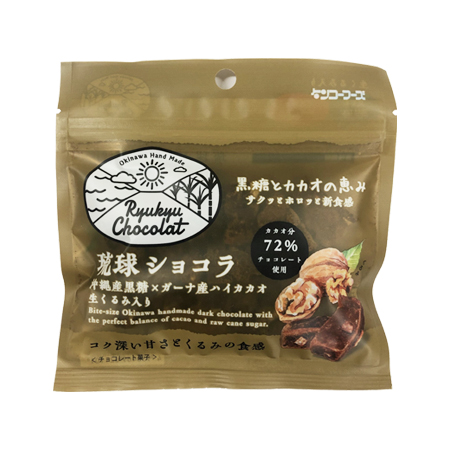 ケンコーフーズ 琉球ショコラ（生くるみ入り）  30g