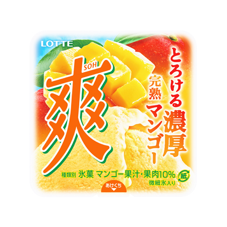ロッテ 爽 とろける濃厚完熟マンゴー  185ml