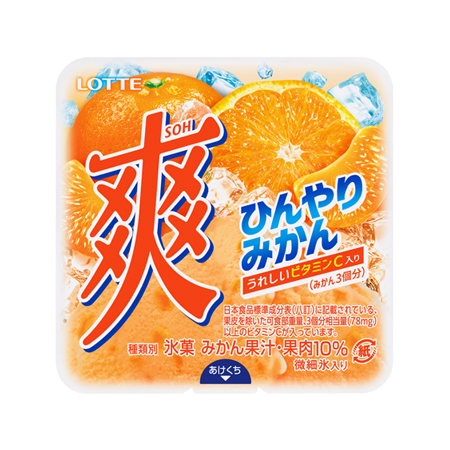 ロッテ 爽 ひんやりみかん  185ml