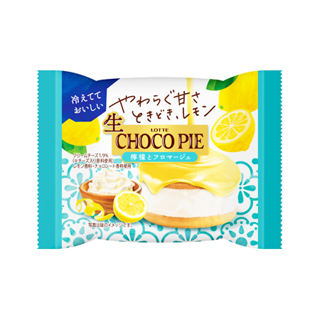 ロッテ 生チョコパイ 檸檬とフロマージュ  1個