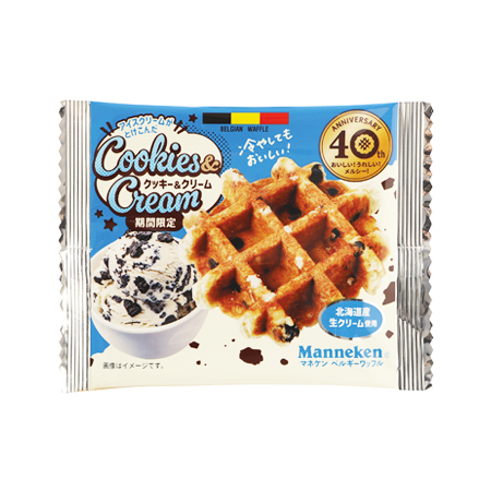ローゼン マネケン クッキー＆クリームワッフル  1個