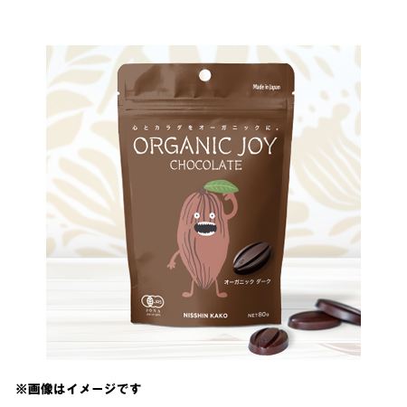 日新化工 オーガニックジョイチョコレート オーガニック ダーク  80g
