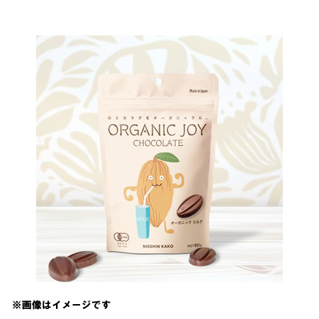 日新化工 オーガニックジョイチョコレート オーガニック ミルク  80g