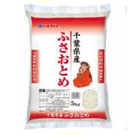 〔2025年産〕千葉県産ふさおとめ 5kg