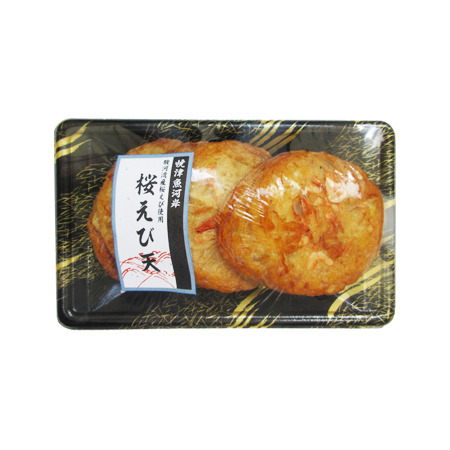 浅角 焼津魚河岸 駿河湾産桜えび天  3枚入